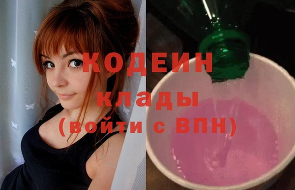 прущая мука Краснослободск