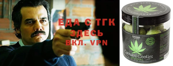 бутик Лагань