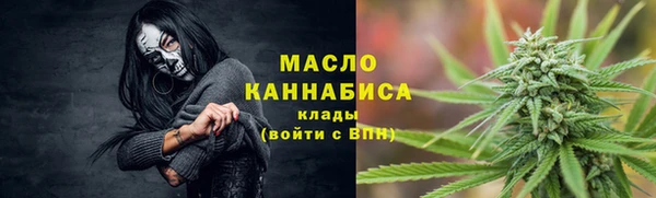mdpv Кулебаки