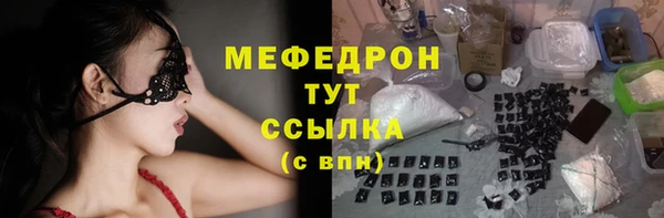 кокаин колумбия Лабытнанги