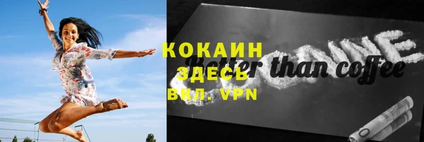 mdpv Кулебаки