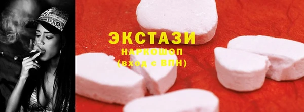 кокаин колумбия Лабытнанги