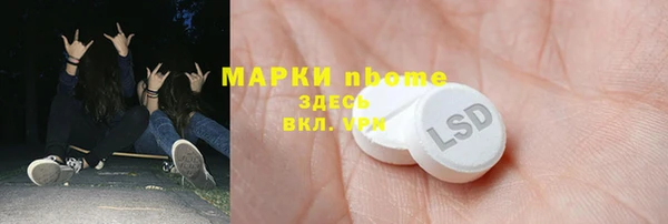 кокаин колумбия Лабытнанги