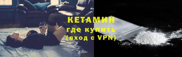 мяу мяу мука Кукмор