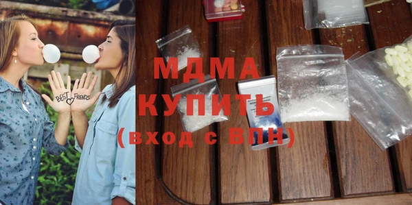 кокаин колумбия Лабытнанги