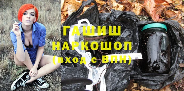 ешки Куйбышев