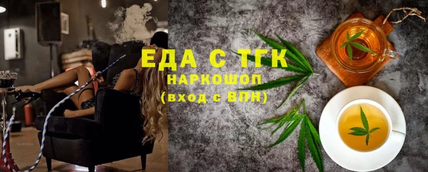 ешки Куйбышев