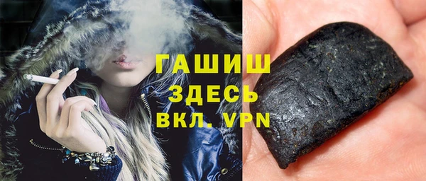 mdpv Кулебаки