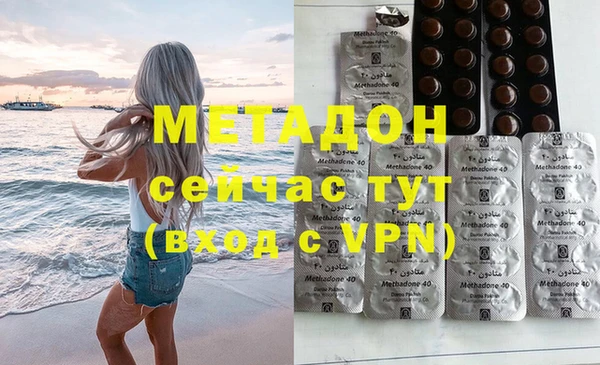 ешки Куйбышев
