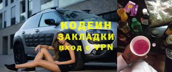 кокаин колумбия Лабытнанги