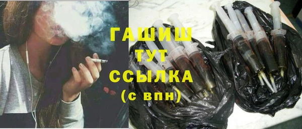 мяу мяу мука Кукмор
