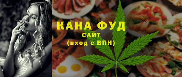 мяу мяу мука Кукмор