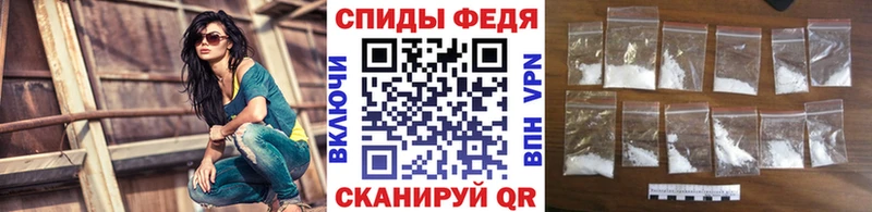 Купить где  Воскресенск  Метамфетамин мет 