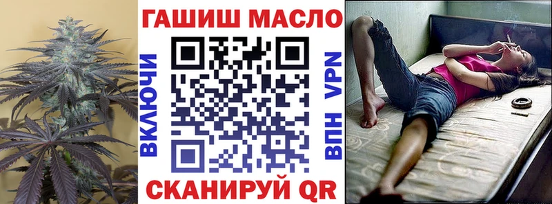 Дистиллят ТГК вейп  Купить  Воскресенск 